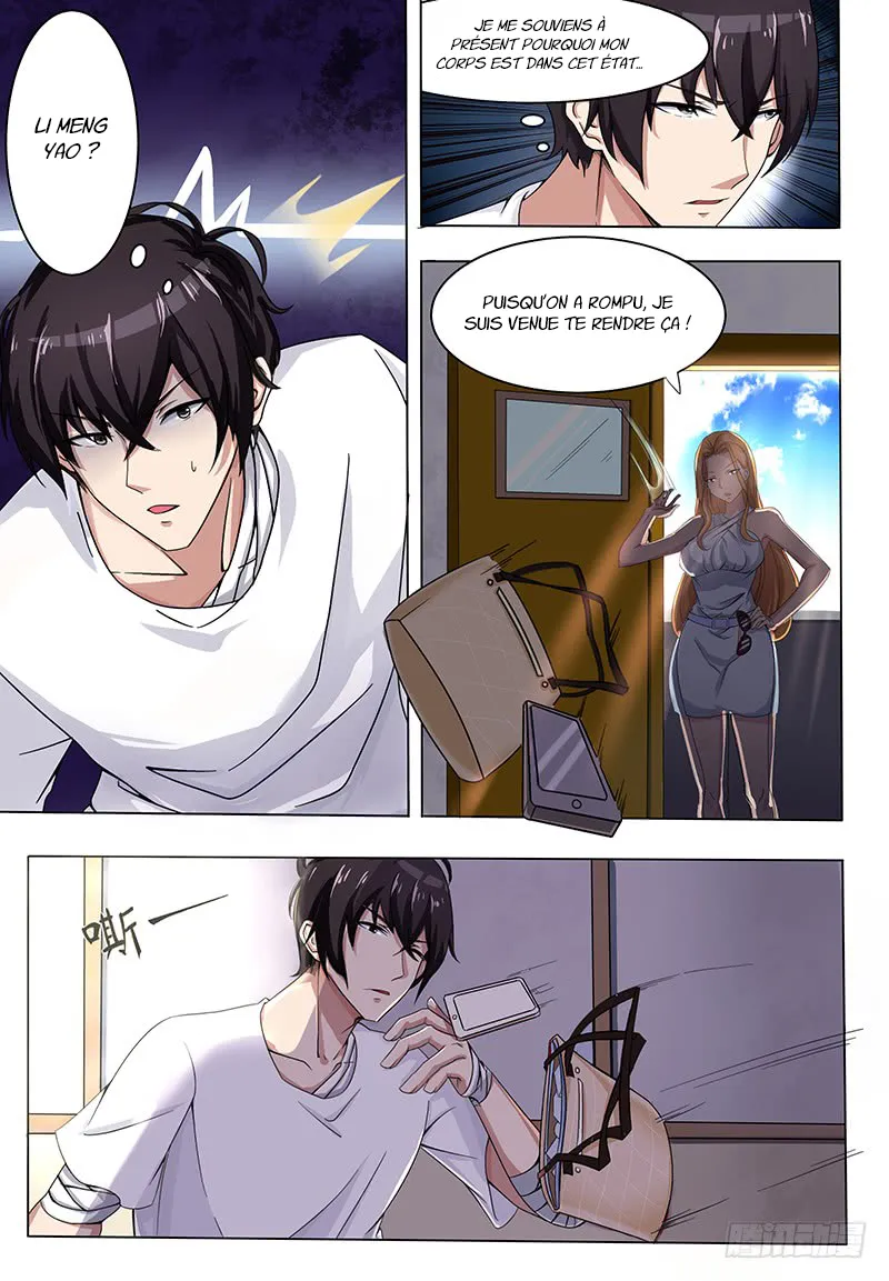 The Strongest God King - 1 - 67c727b8c40cf.webp