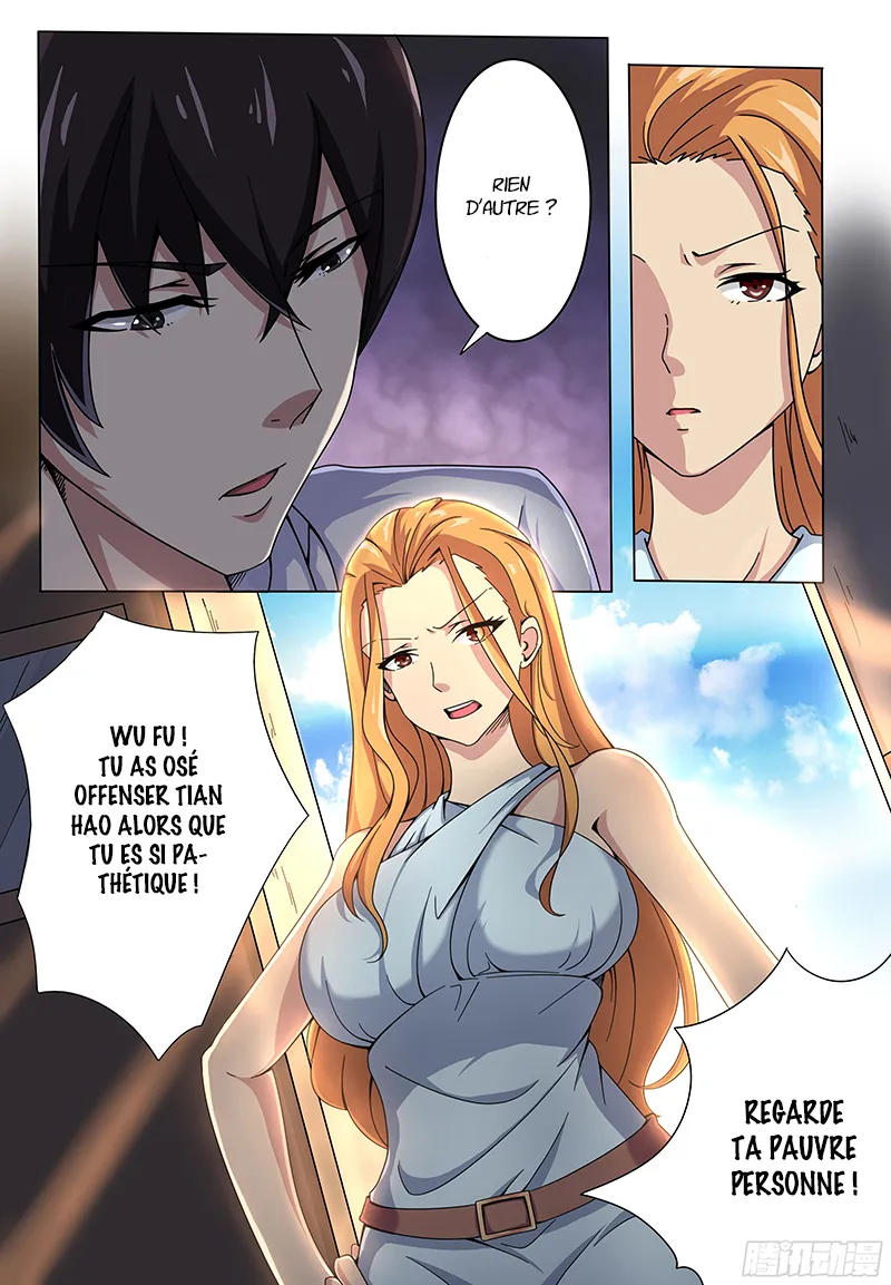 The Strongest God King - 1 - 67c727b934322.webp