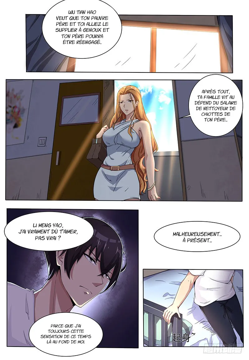 The Strongest God King - 1 - 67c727b958e04.webp