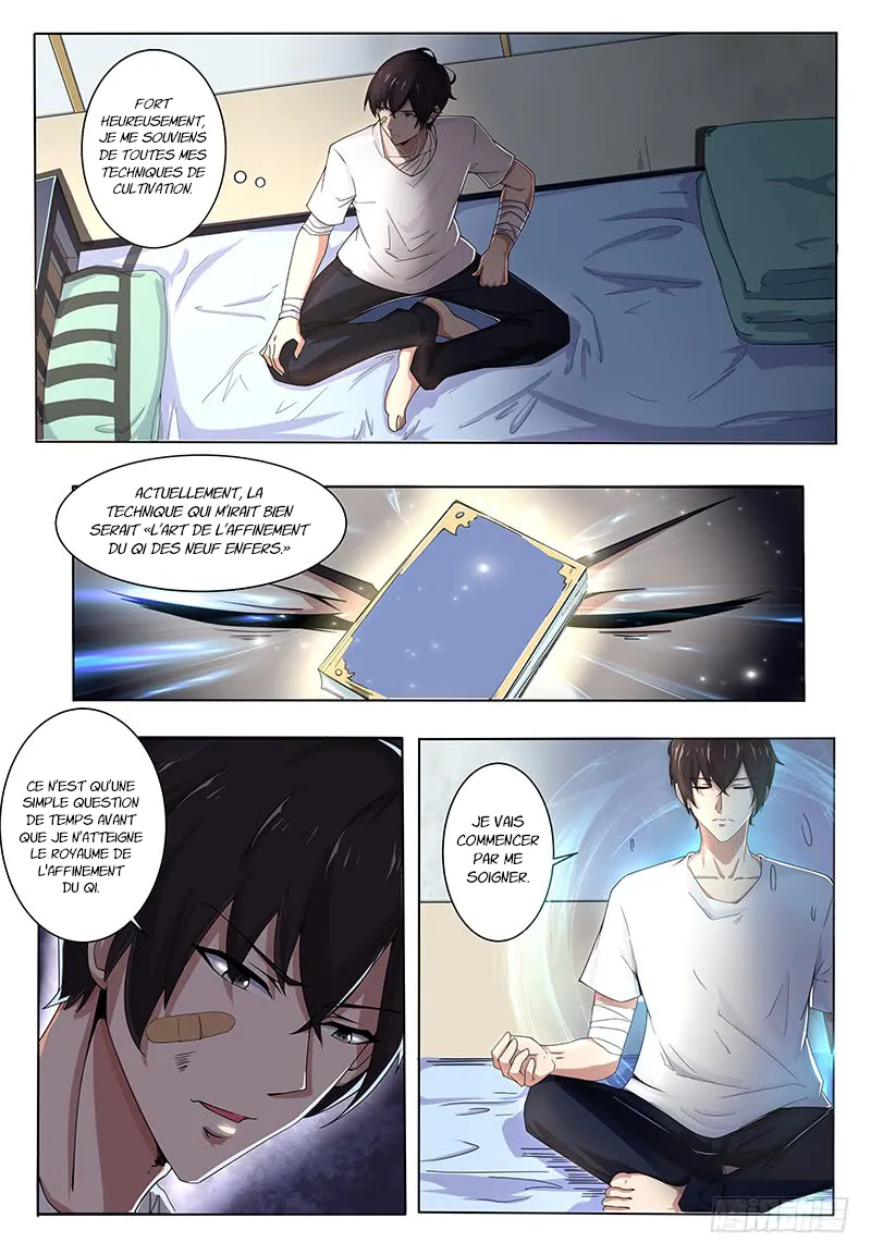 The Strongest God King - 1 - 67c727b9d955a.webp