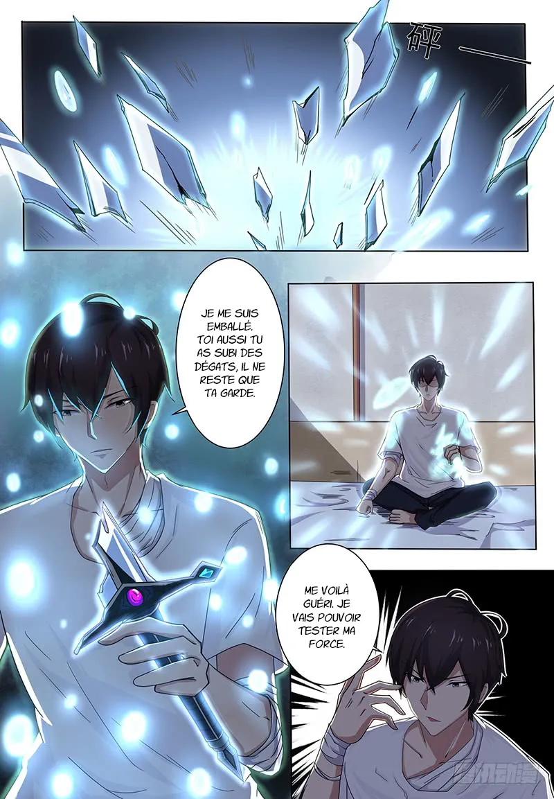 The Strongest God King - 1 - 67c727ba8b825.webp