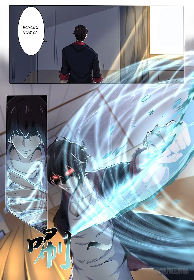 The Strongest God King - 1 - 67c727bac4e3c.webp