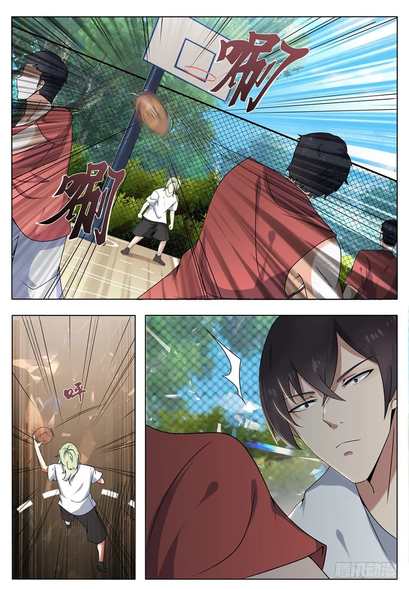 The Strongest God King - 10 - 67c727bd4dae5.webp