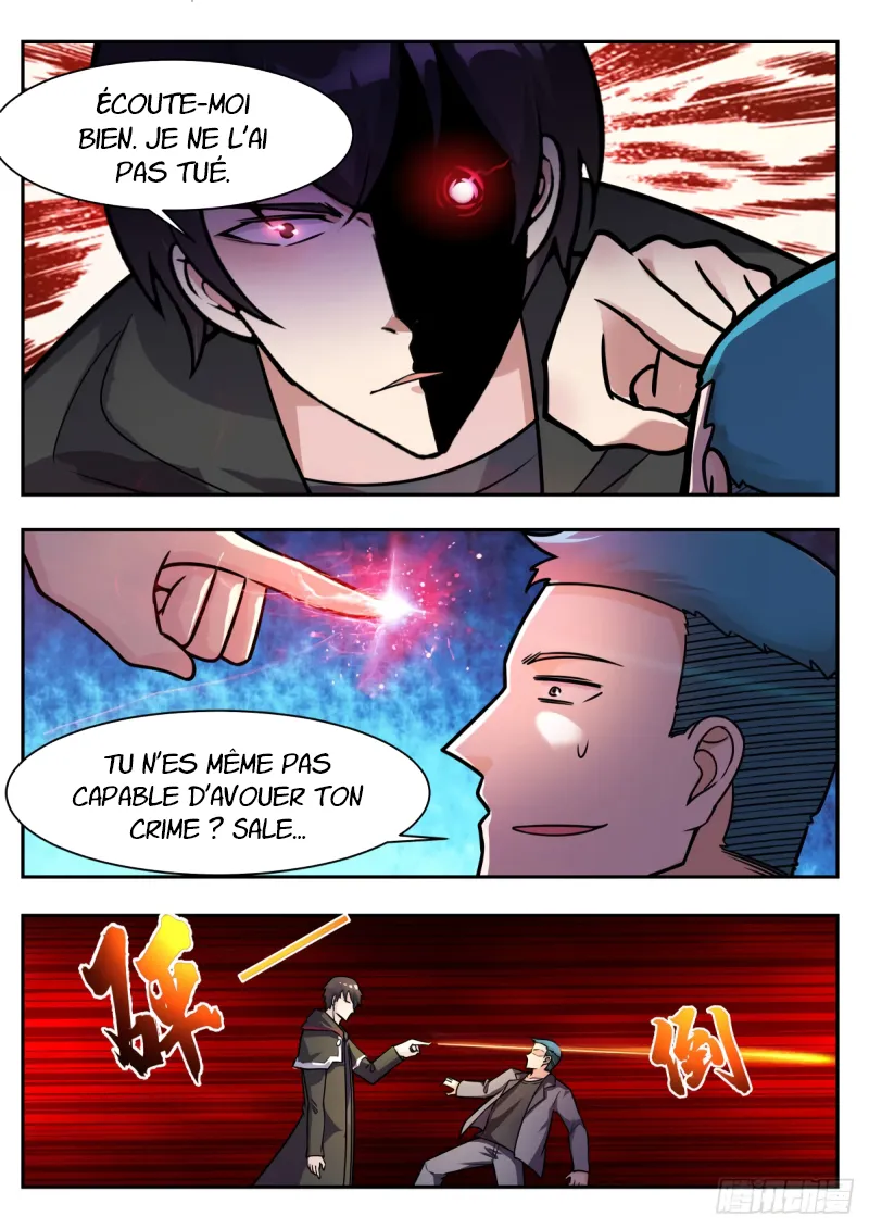 The Strongest God King - 100 - 67c727c4baab7.webp