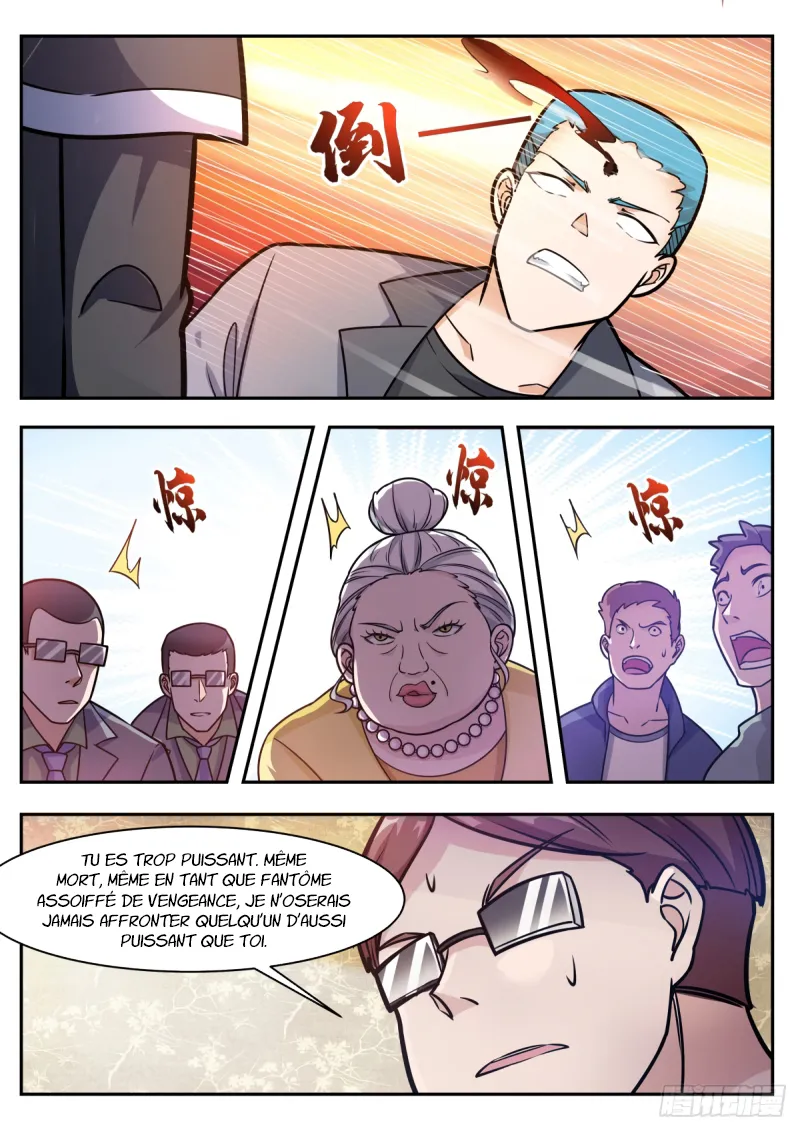 The Strongest God King - 100 - 67c727c508d69.webp