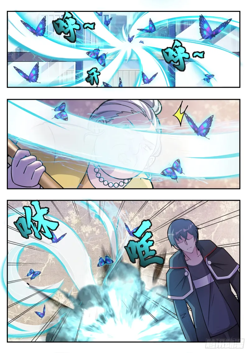 The Strongest God King - 100 - 67c727c603c63.webp