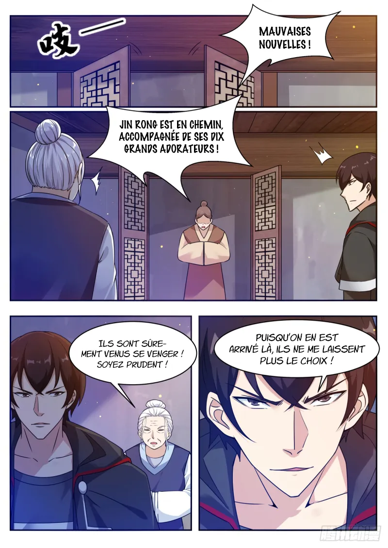 The Strongest God King - 102 - 67c727cc02187.webp