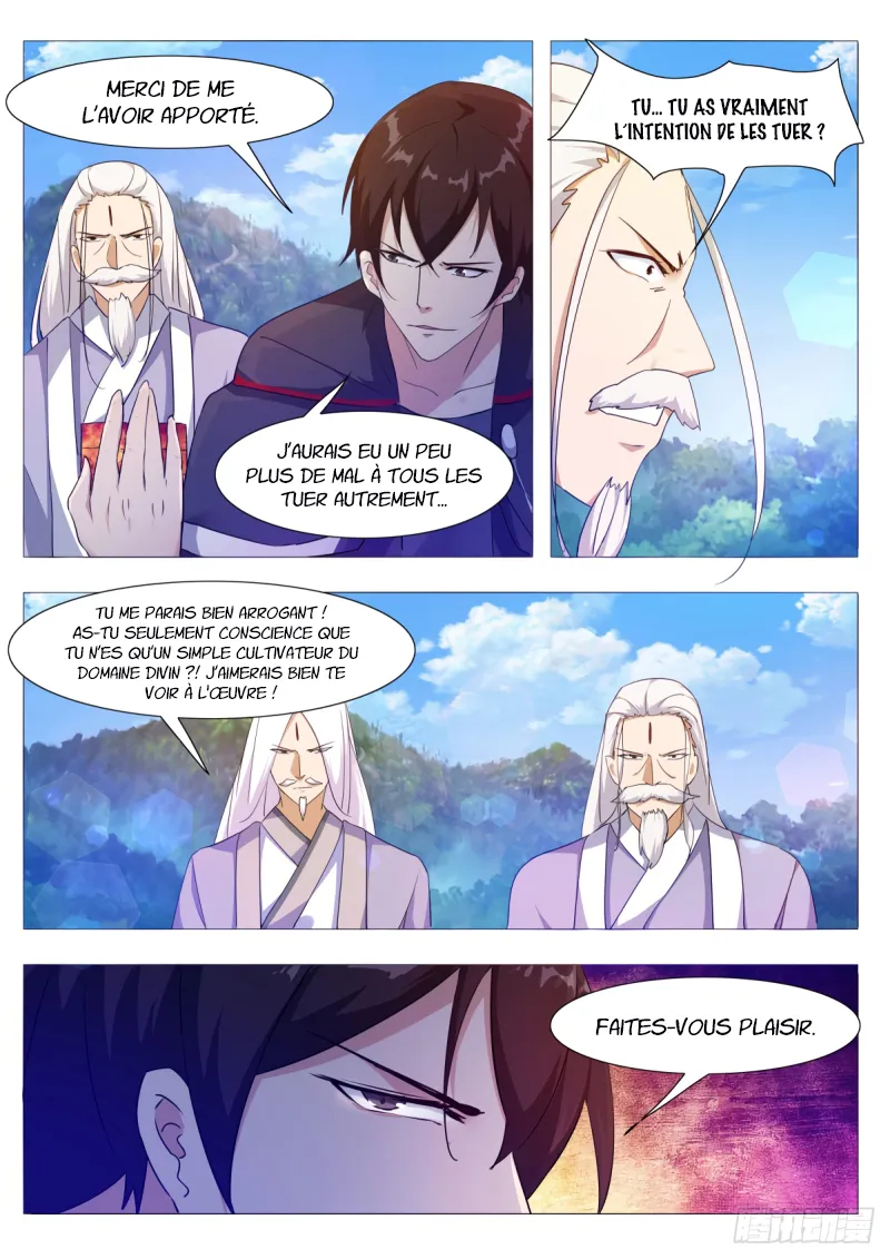 The Strongest God King - 103 - 67c727ce9bd19.webp