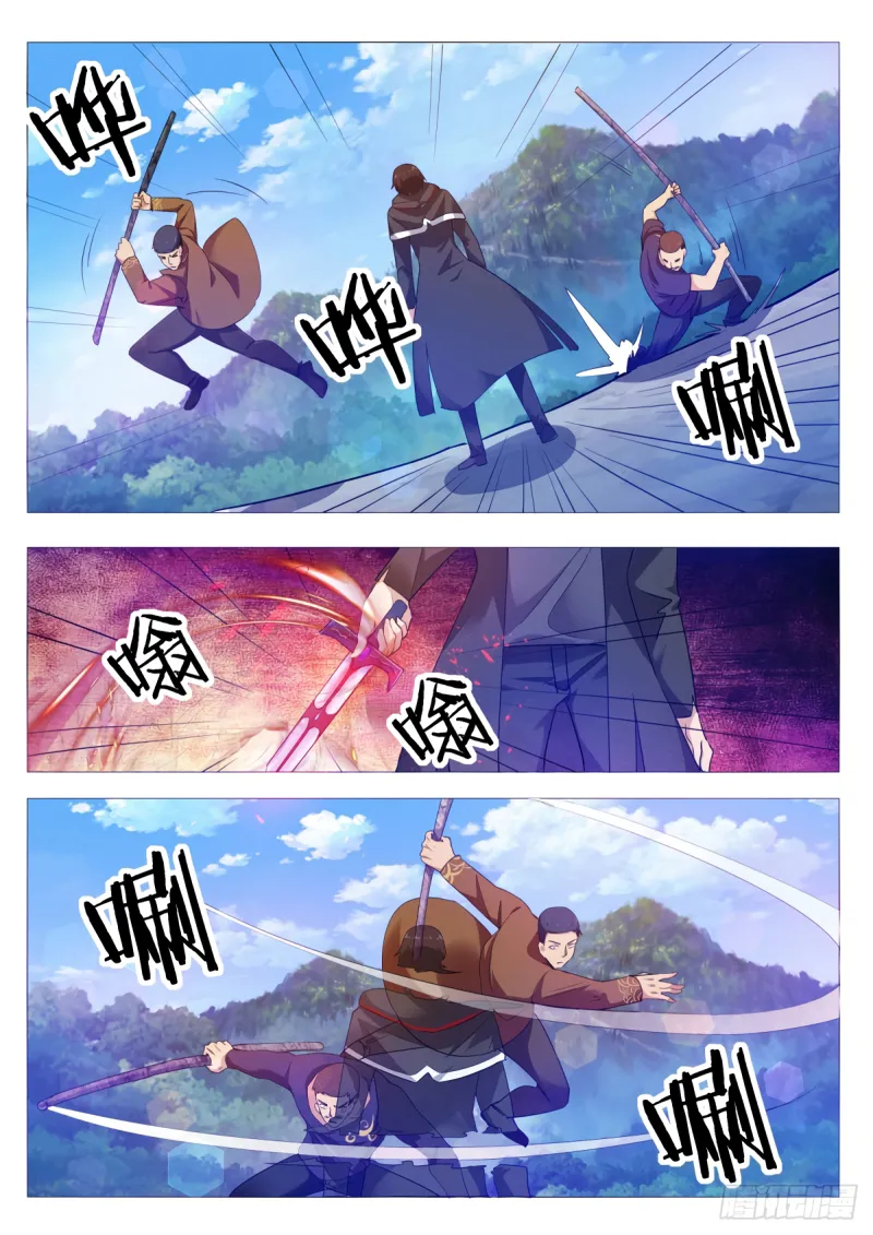 The Strongest God King - 103 - 67c727cf1fa8f.webp