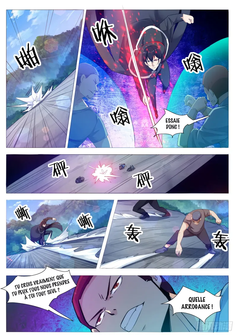 The Strongest God King - 104 - 67c727d09eae8.webp