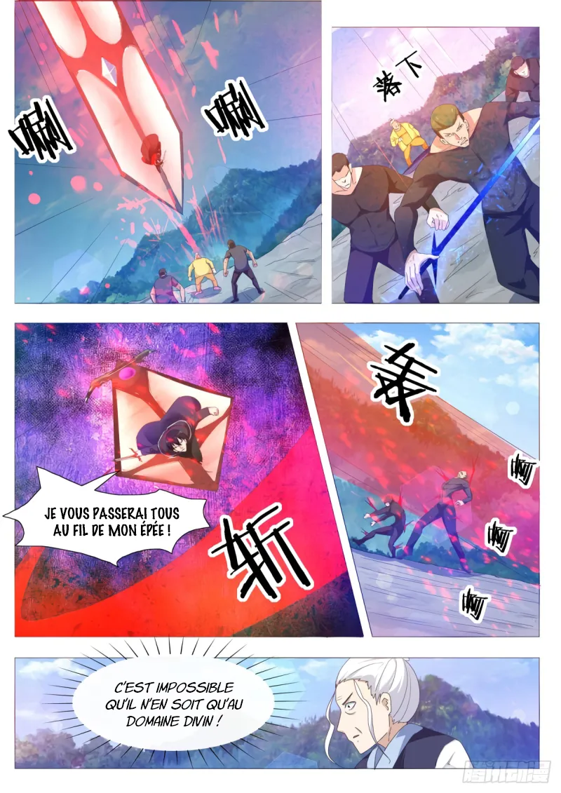 The Strongest God King - 104 - 67c727d196e7f.webp