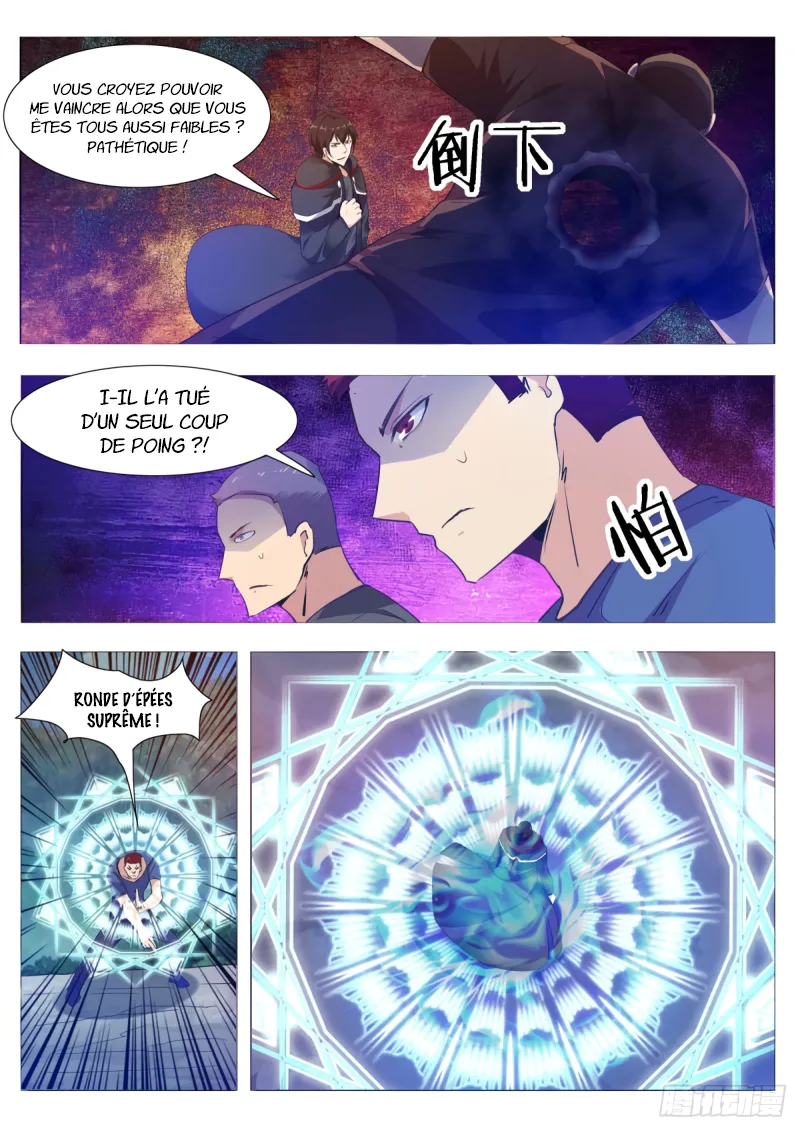The Strongest God King - 104 - 67c727d2dc229.webp