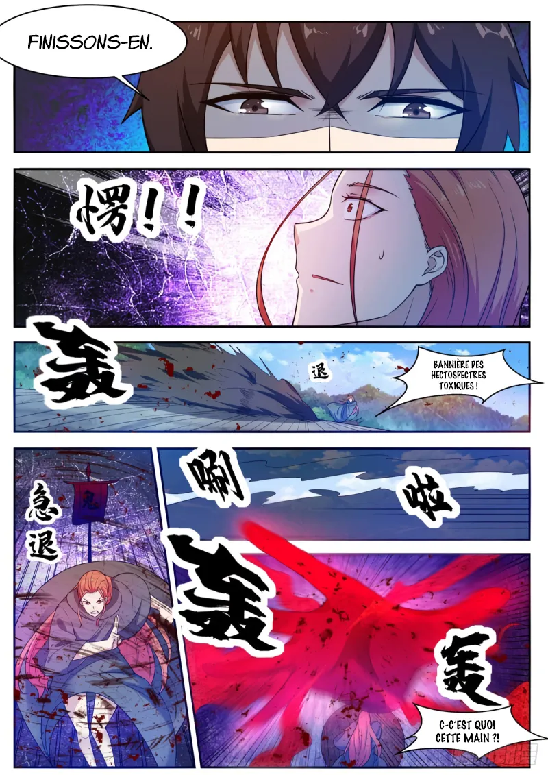 The Strongest God King - 105 - 67c727d4695b7.webp