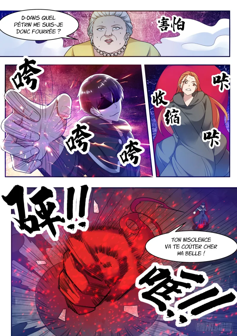 The Strongest God King - 105 - 67c727d4c378a.webp