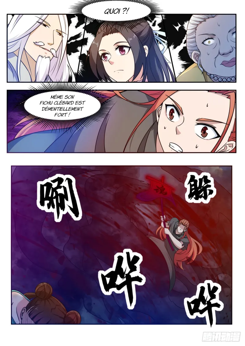The Strongest God King - 105 - 67c727d63785b.webp