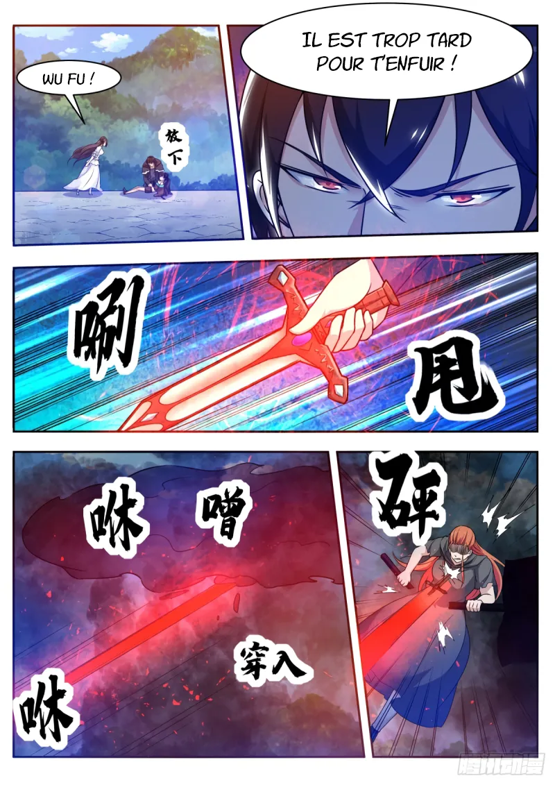 The Strongest God King - 105 - 67c727d6a3dc7.webp