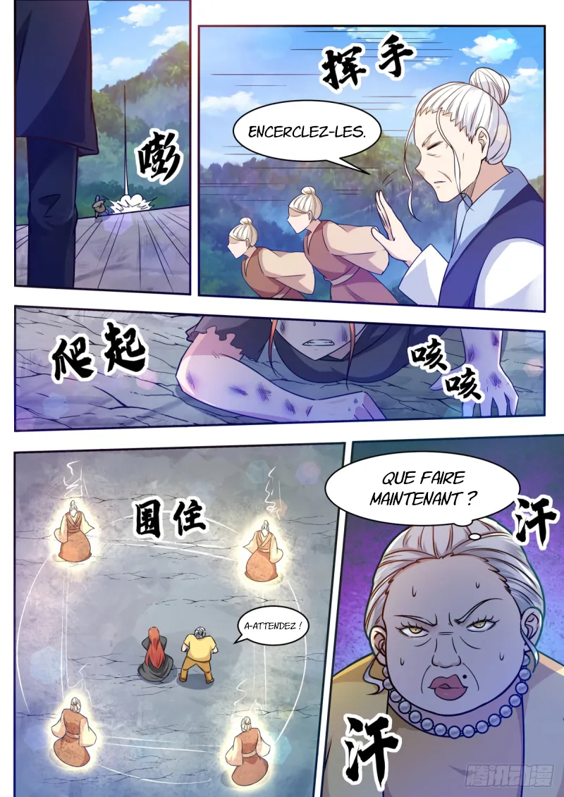 The Strongest God King - 105 - 67c727d6d3f3f.webp