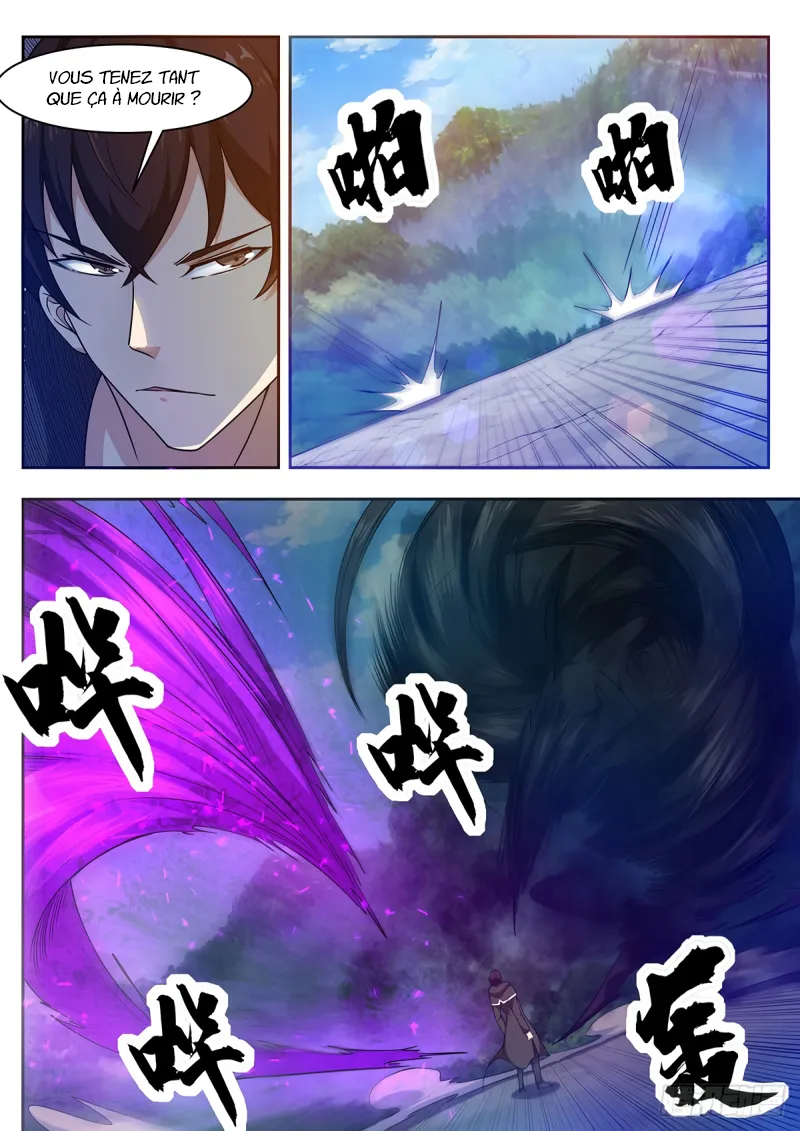 The Strongest God King - 106 - 67c727d855302.webp