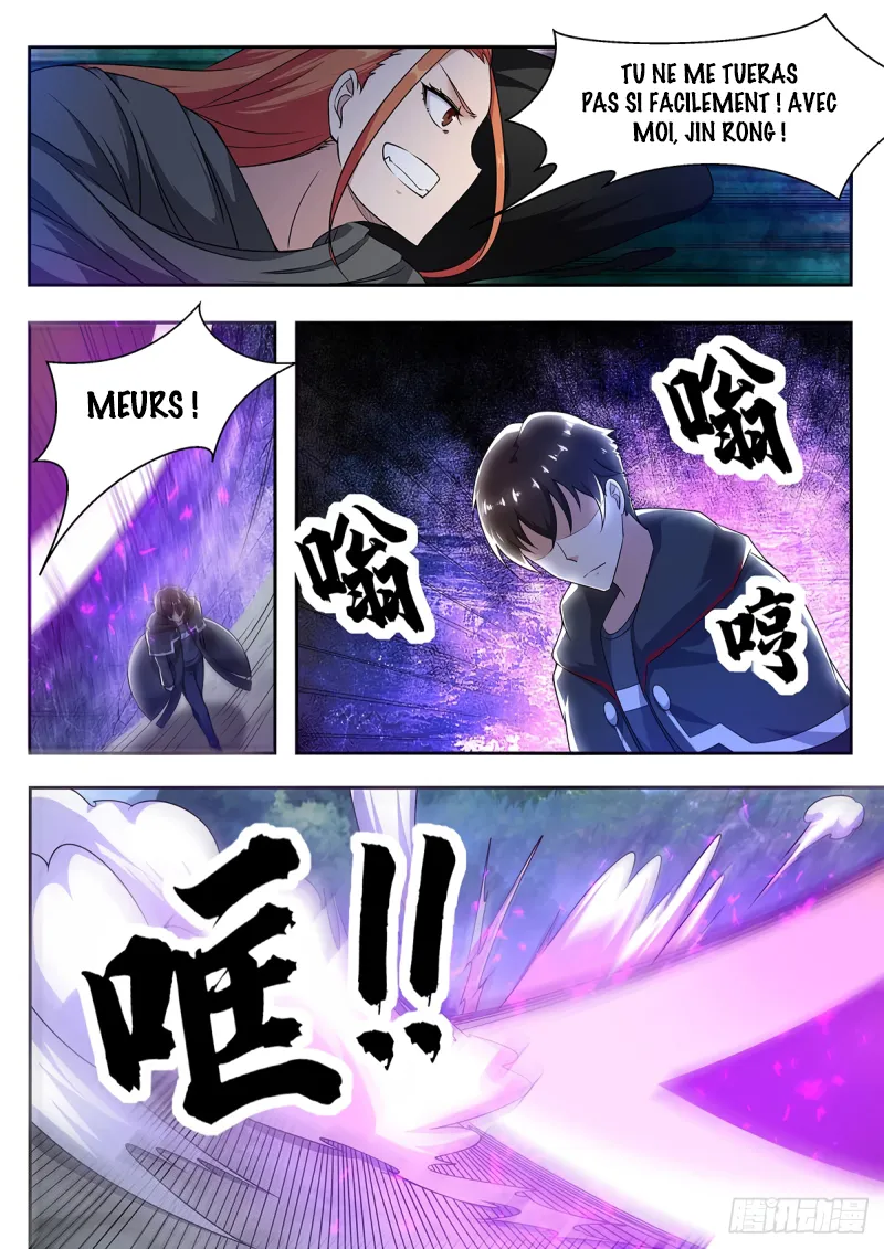 The Strongest God King - 106 - 67c727d88d635.webp