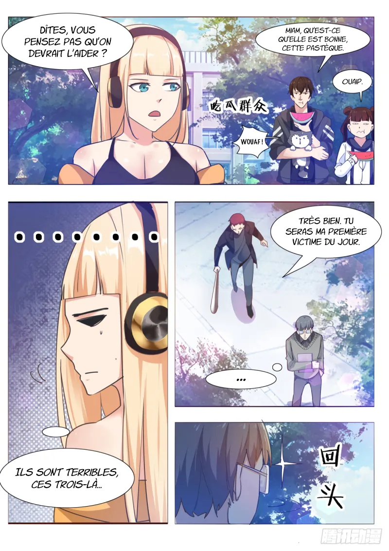 The Strongest God King - 107 - 67c727dd21388.webp