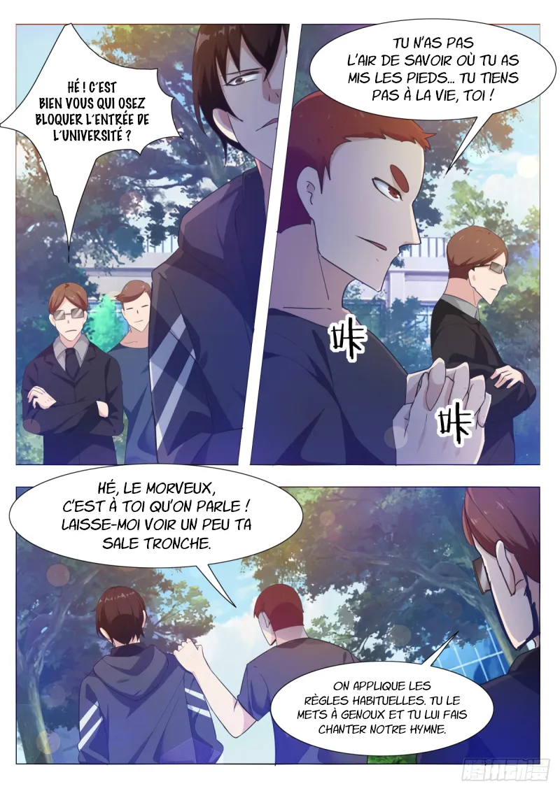 The Strongest God King - 107 - 67c727dda6942.webp