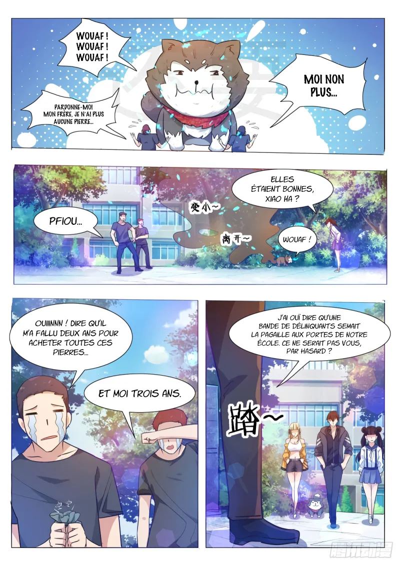The Strongest God King - 108 - 67c727e0286ef.webp