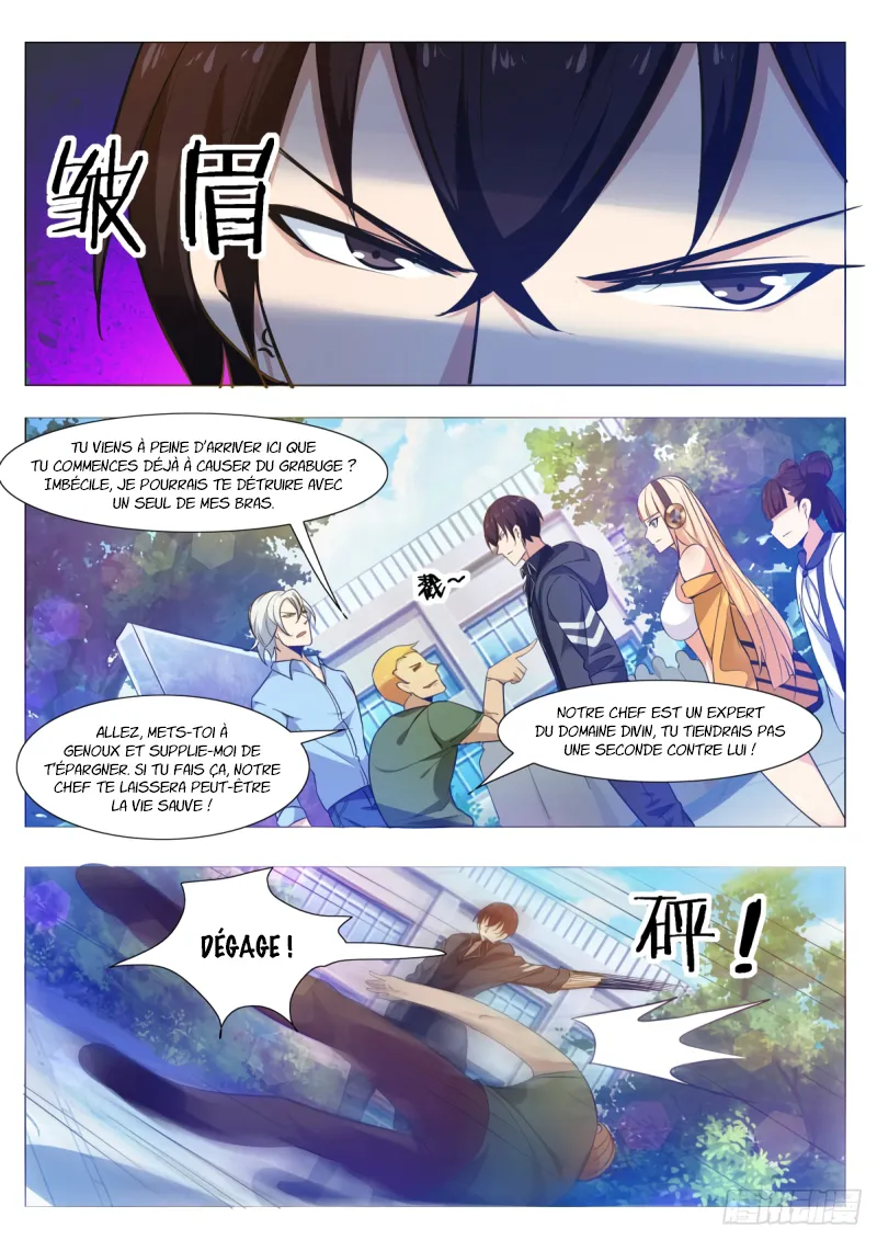 The Strongest God King - 108 - 67c727e07ac60.webp