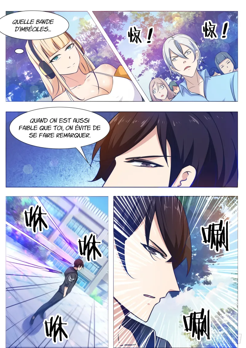 The Strongest God King - 108 - 67c727e0d4407.webp