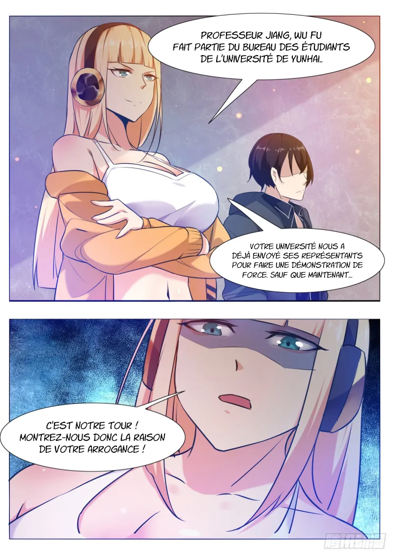 The Strongest God King - 109 - 67c727e3c1e90.webp