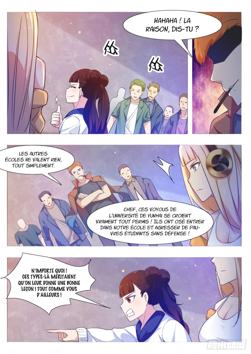 The Strongest God King - 109 - 67c727e40cabf.webp