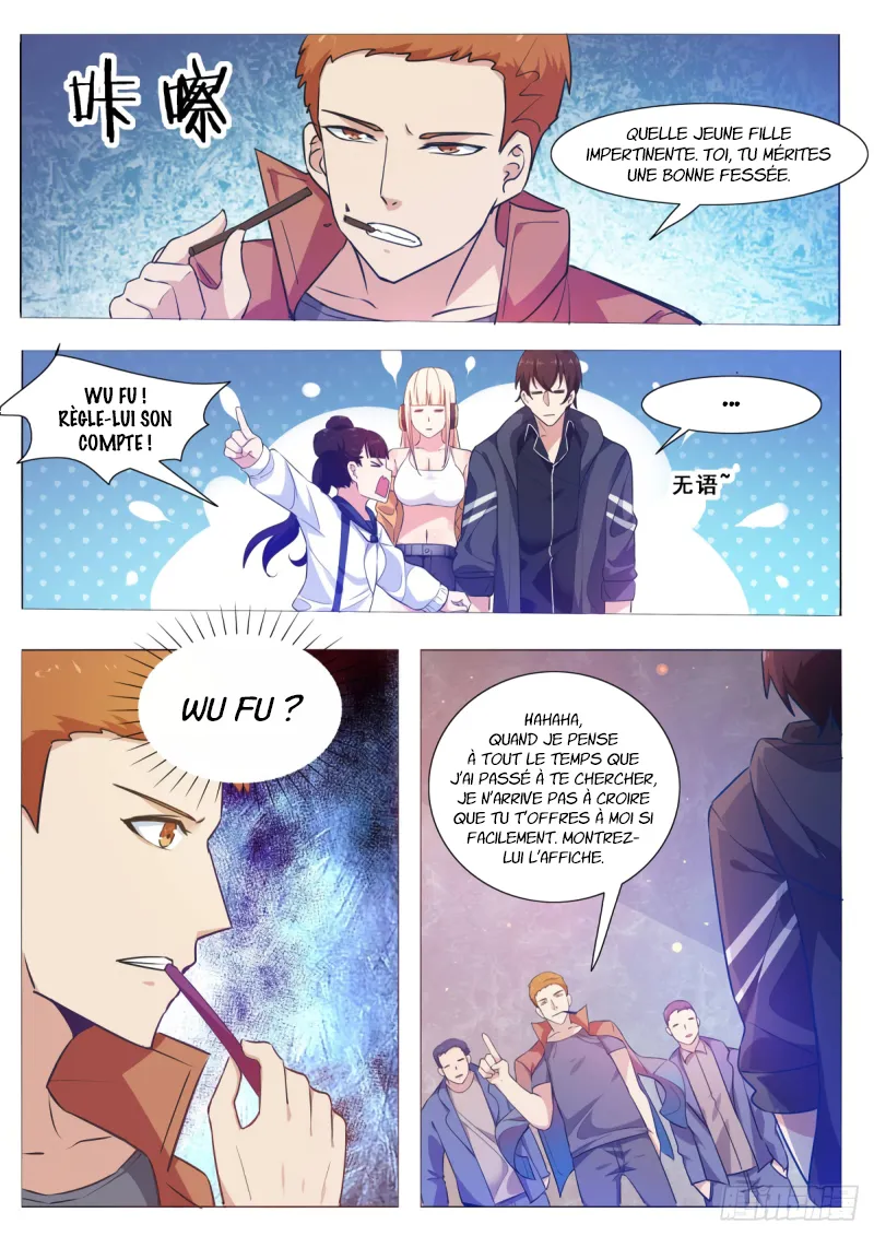 The Strongest God King - 109 - 67c727e4441d6.webp