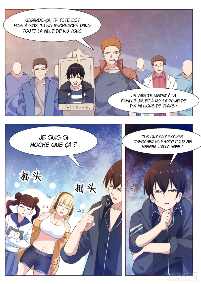 The Strongest God King - 109 - 67c727e476d6a.webp