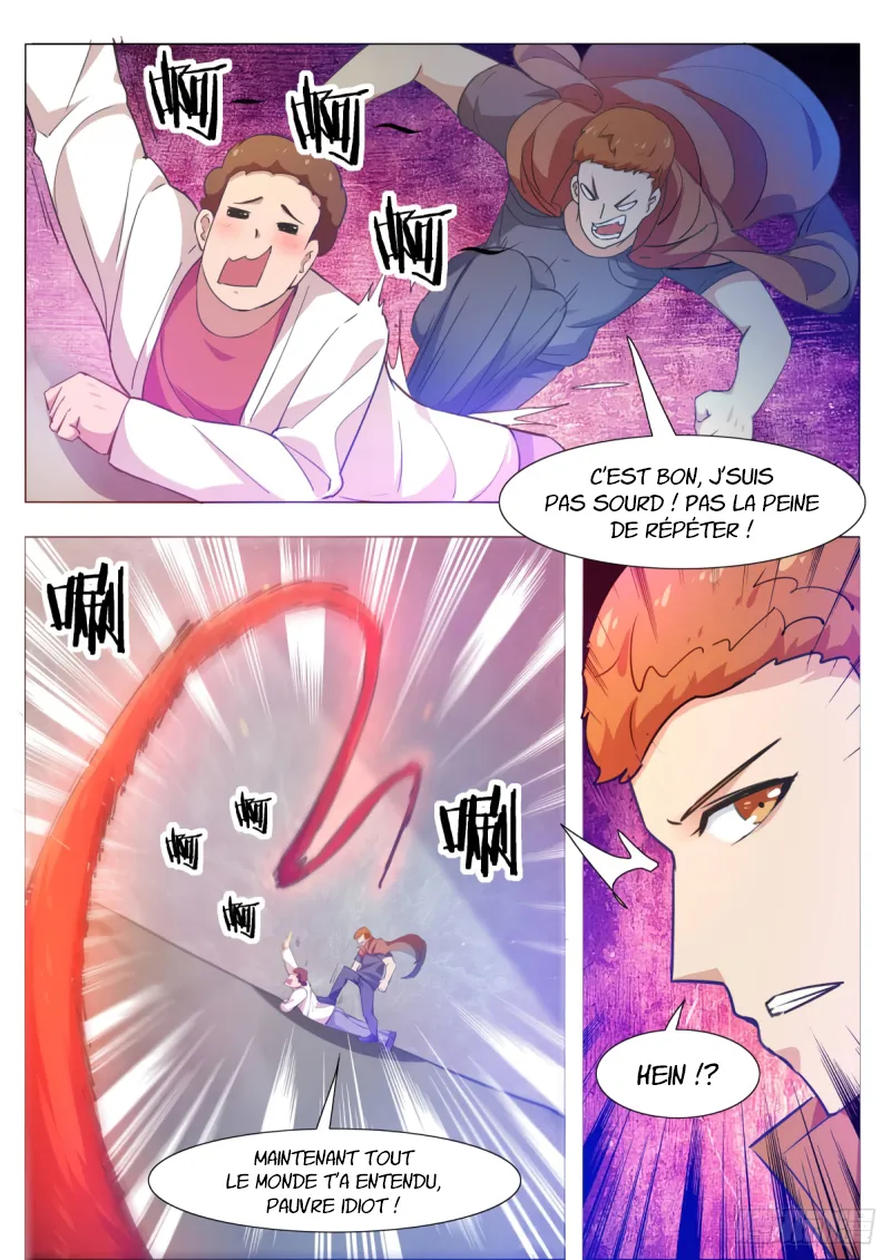 The Strongest God King - 109 - 67c727e4e1fd8.webp