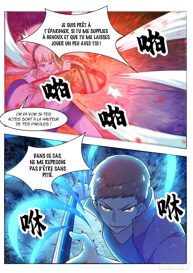 The Strongest God King - 110 - 67c727e66ffb1.webp