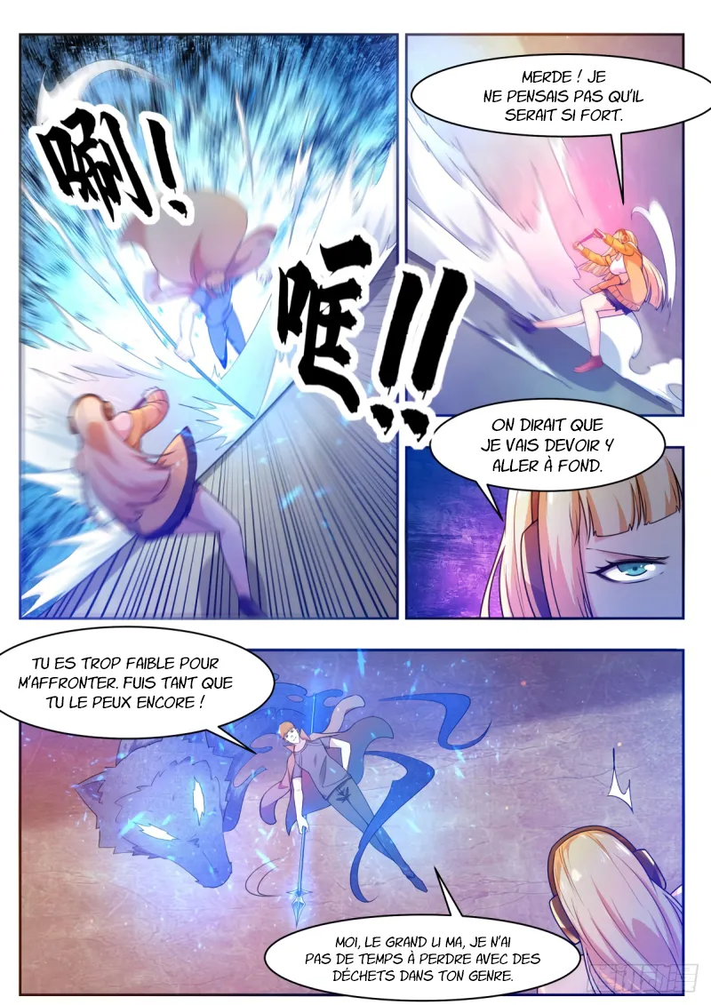 The Strongest God King - 110 - 67c727e6a63b7.webp