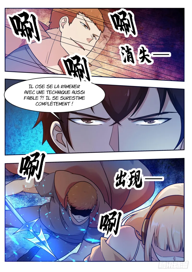 The Strongest God King - 110 - 67c727e78cdab.webp