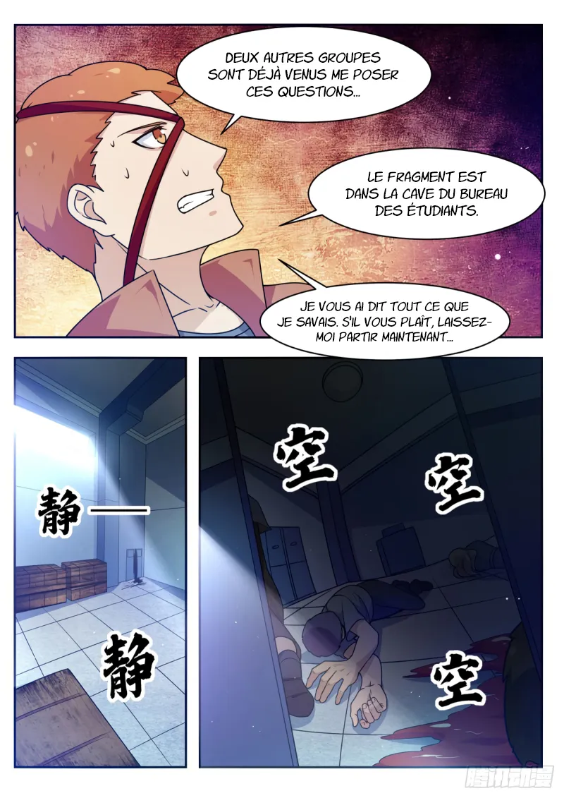 The Strongest God King - 110 - 67c727e91f8f2.webp