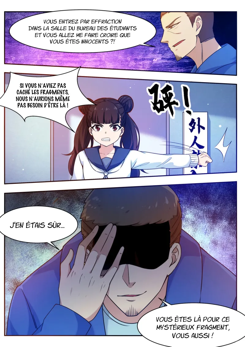 The Strongest God King - 111 - 67c727ea6f9fb.webp