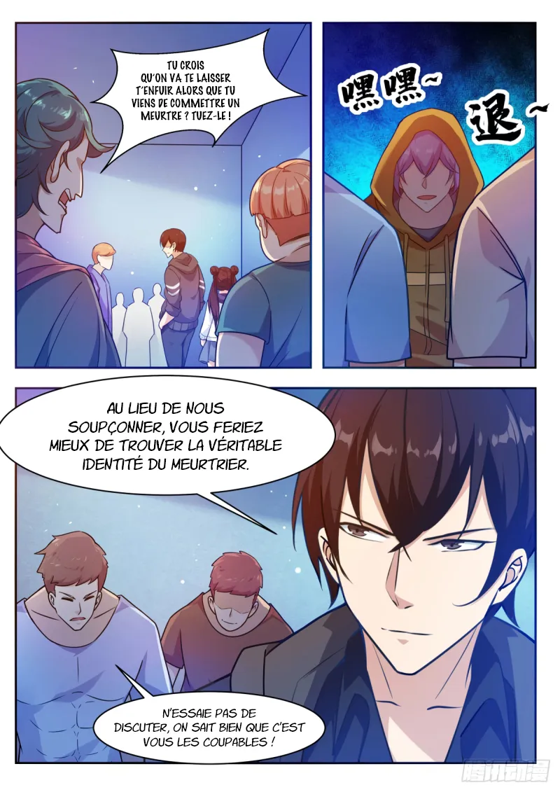 The Strongest God King - 111 - 67c727ead4135.webp