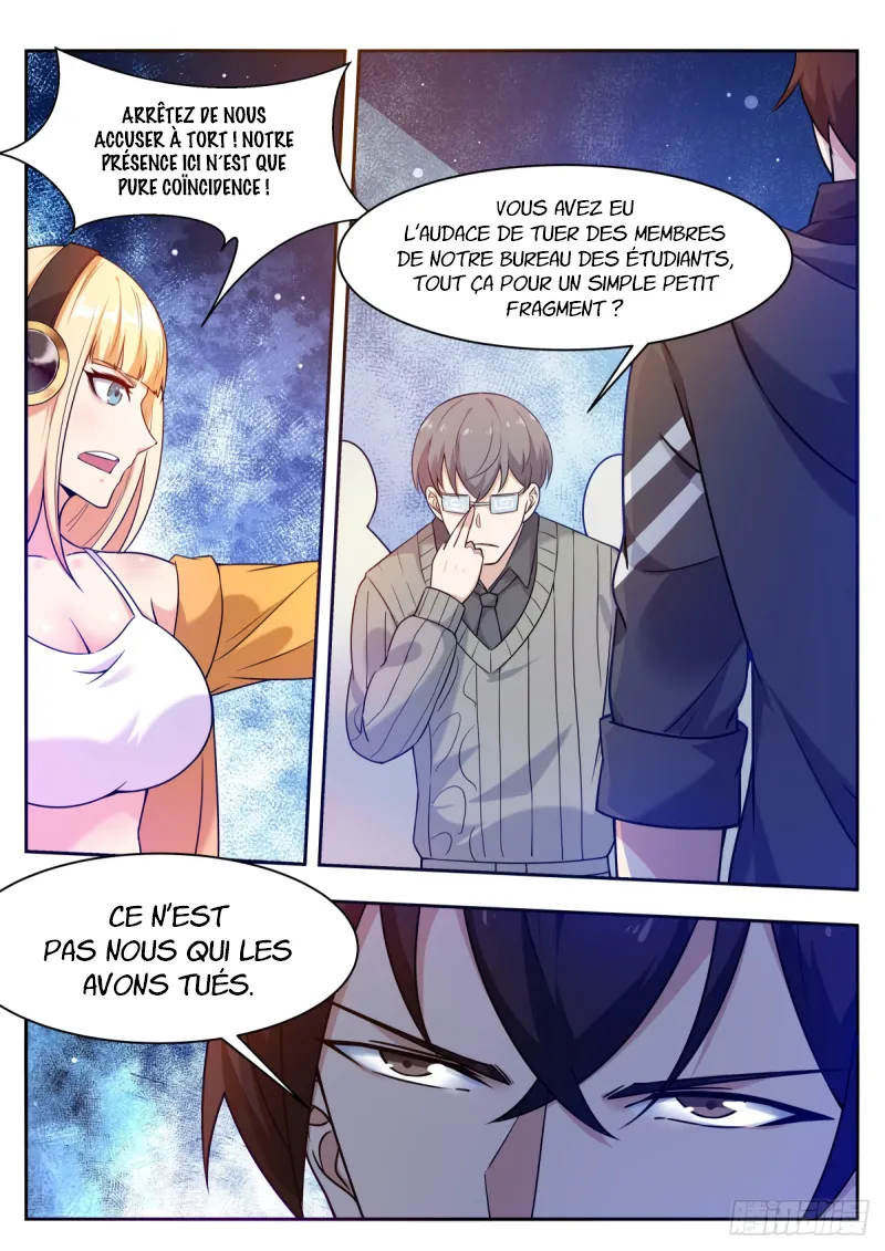 The Strongest God King - 111 - 67c727eb3fb32.webp