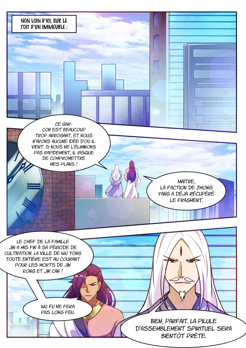 The Strongest God King - 111 - 67c727ebb59ae.webp