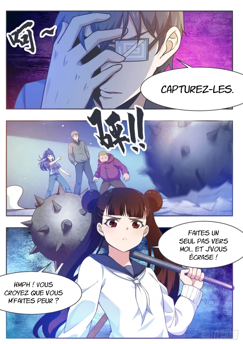 The Strongest God King - 112 - 67c727ec6e386.webp