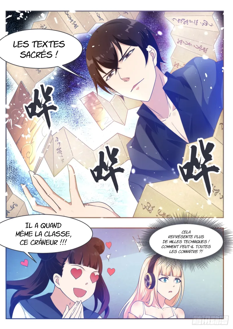 The Strongest God King - 112 - 67c727edd8c32.webp