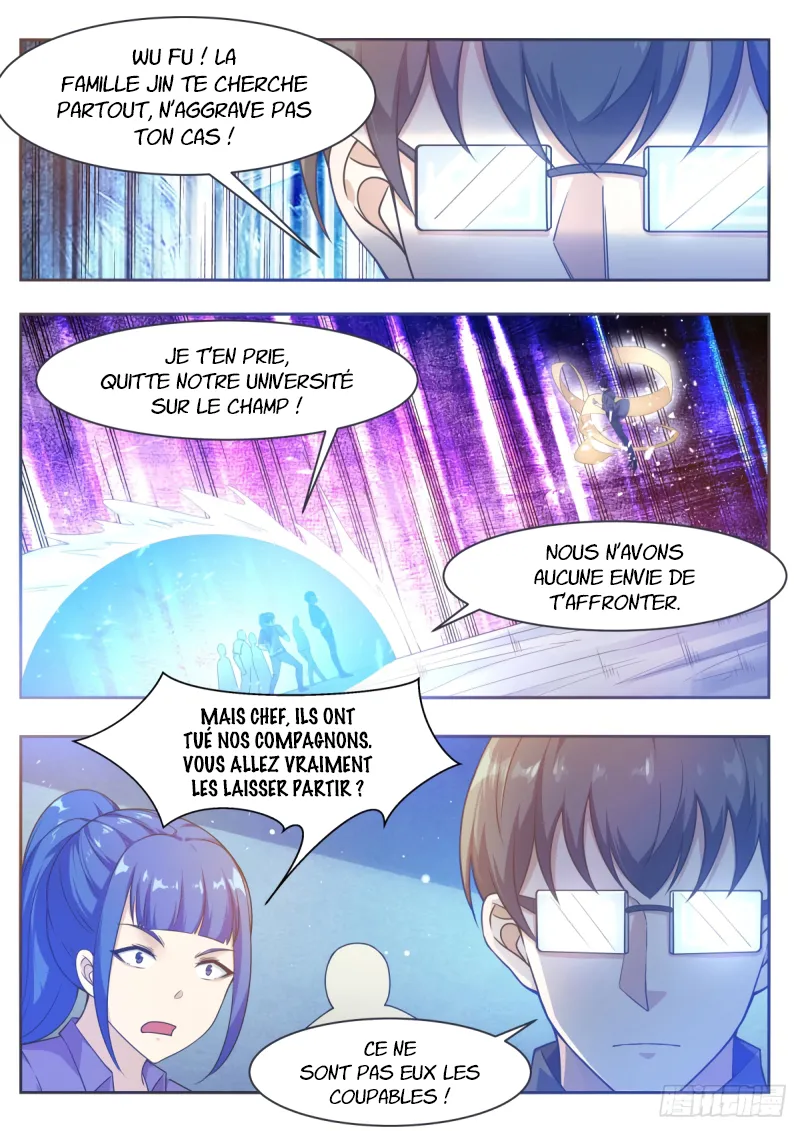 The Strongest God King - 112 - 67c727ee85959.webp