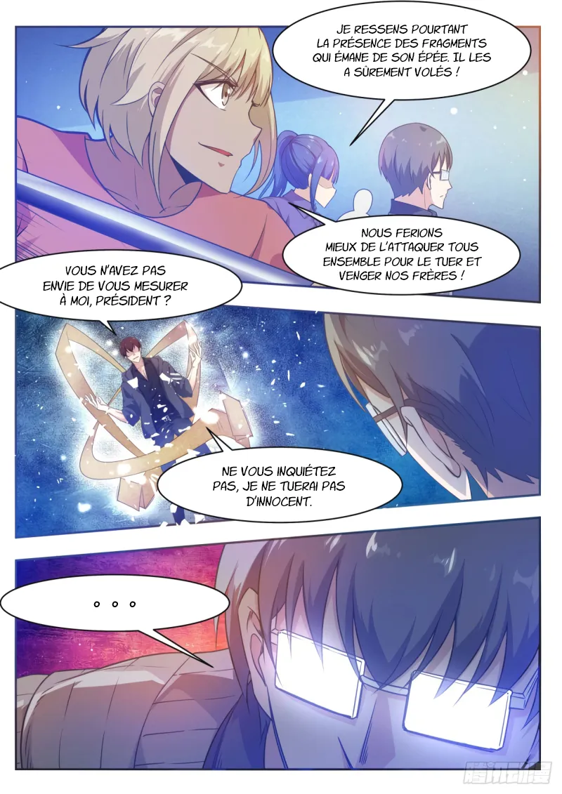 The Strongest God King - 112 - 67c727eebdc50.webp