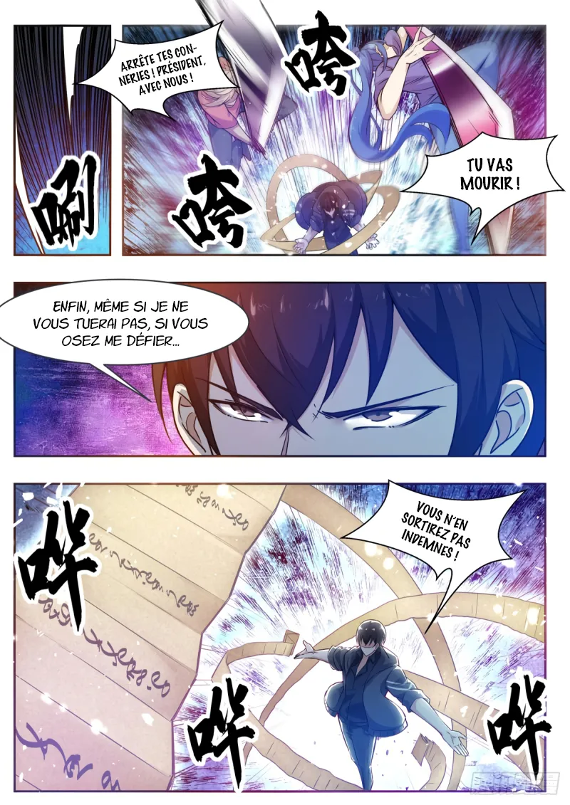 The Strongest God King - 112 - 67c727ef07bc0.webp