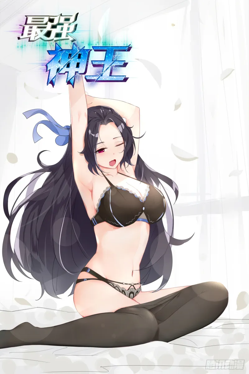 The Strongest God King - 112 - 67c727ef49d53.webp