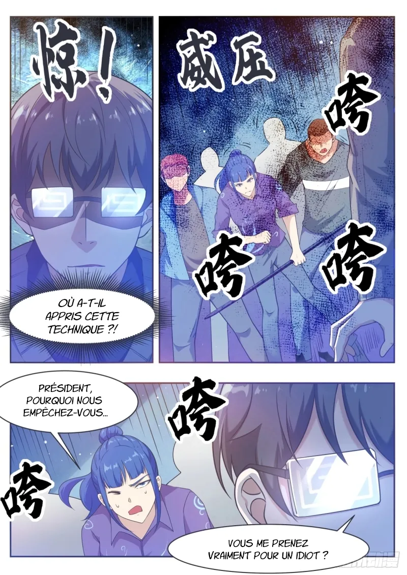 The Strongest God King - 113 - 67c727f1263a3.webp