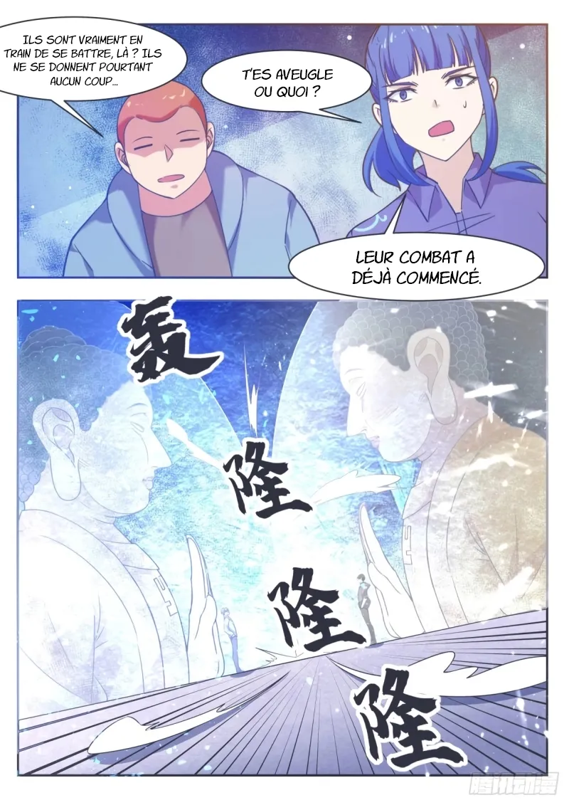 The Strongest God King - 113 - 67c727f27ea00.webp