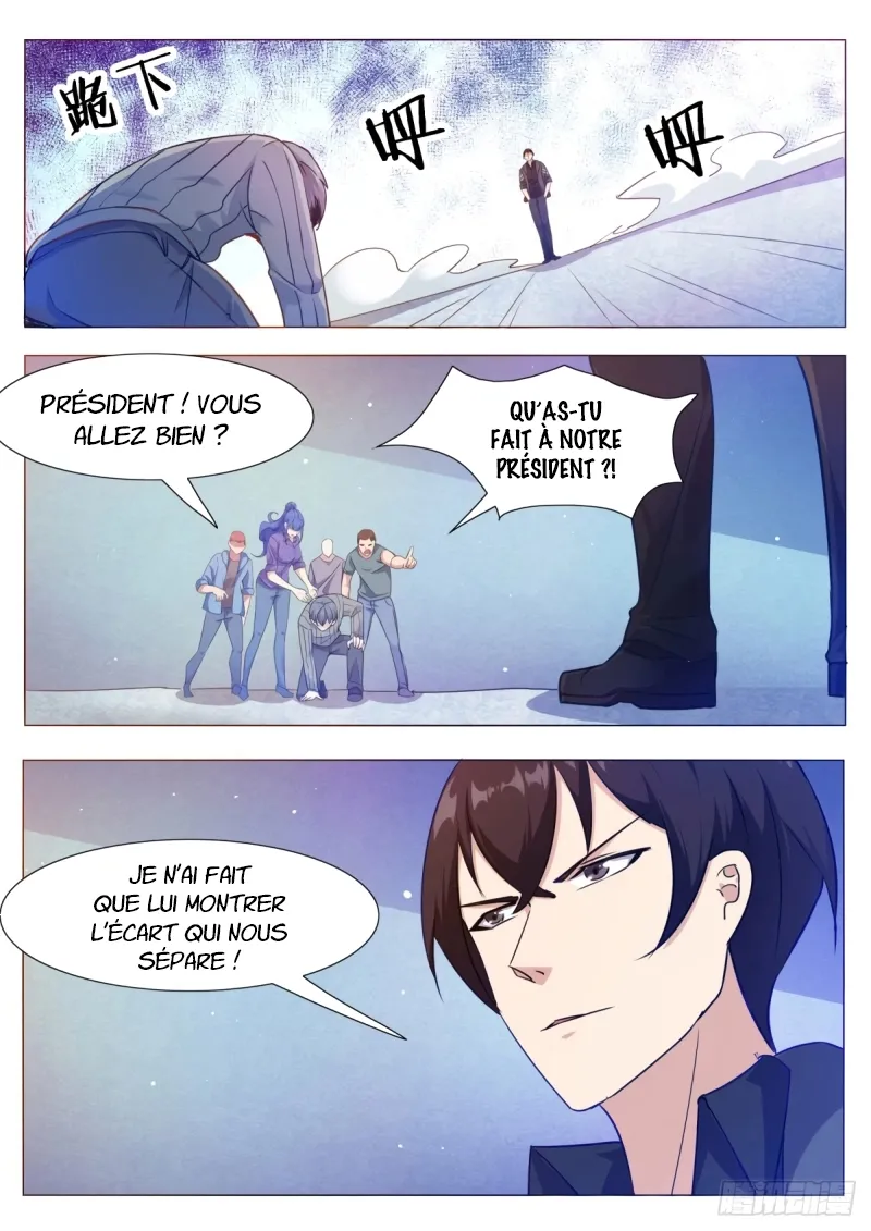 The Strongest God King - 114 - 67c727f48c07c.webp
